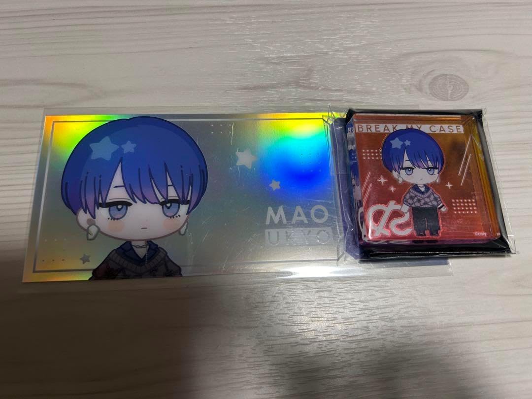 ブレマイ 宇京真央 ブレマイ パーソナルソング 綾戸 宇京 ブレマイ】宇